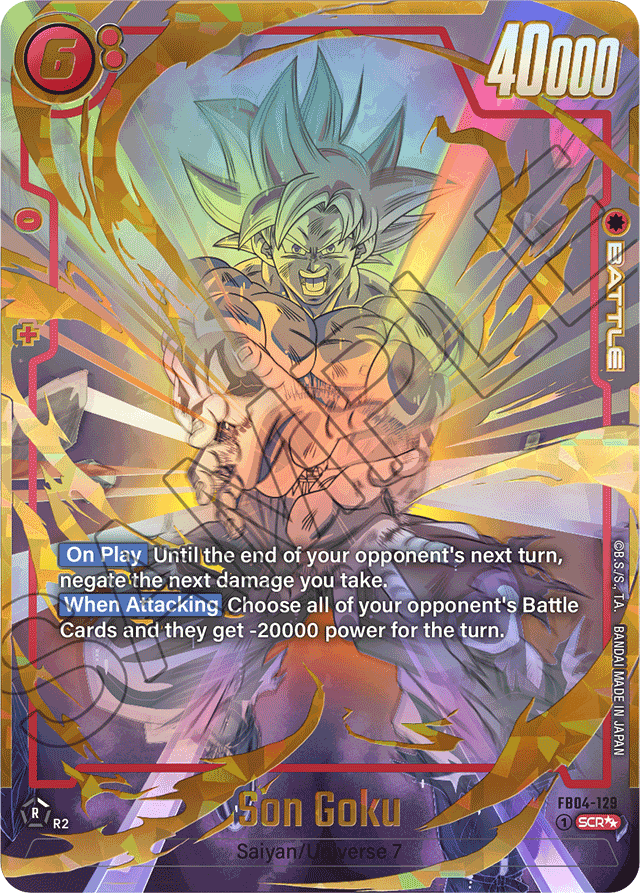 Son Goku