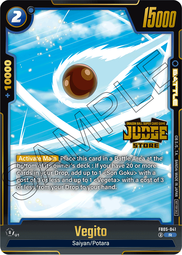 Vegito