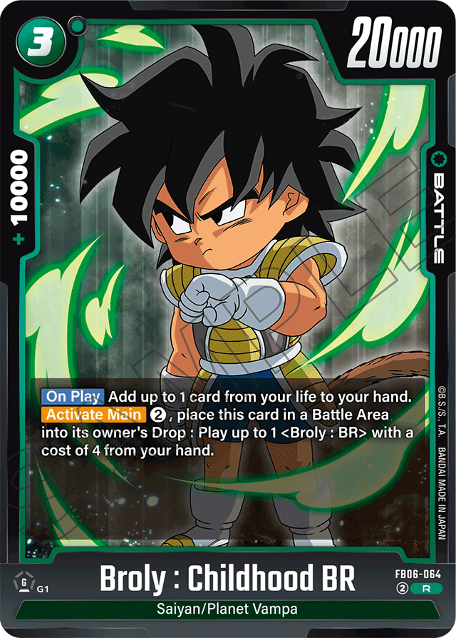 Broly: Childhood BR