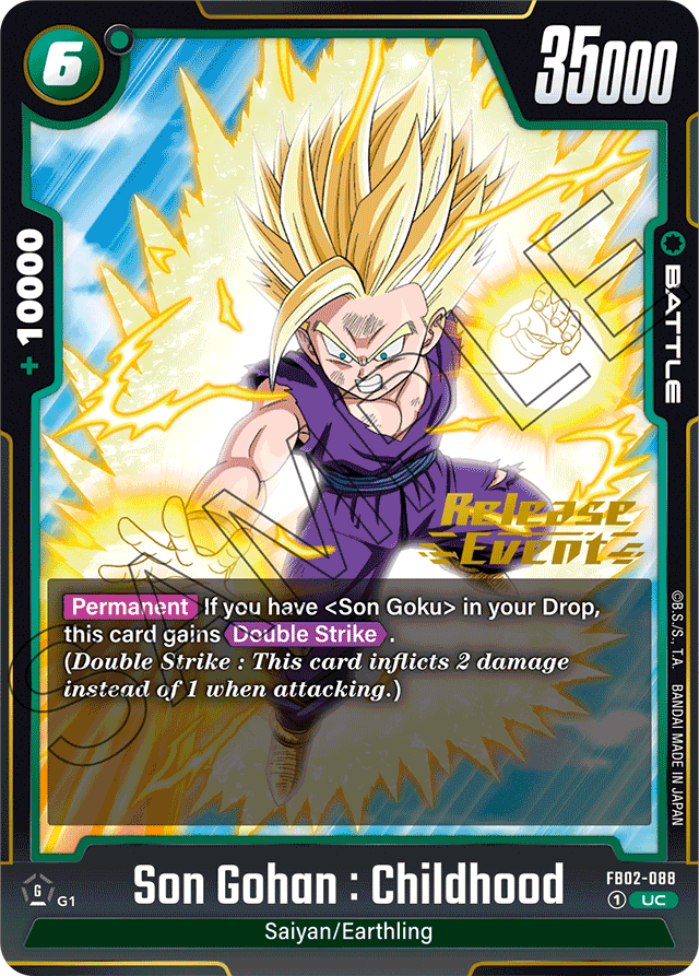 Son Gohan: Childhood