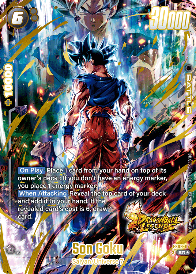 Son Goku