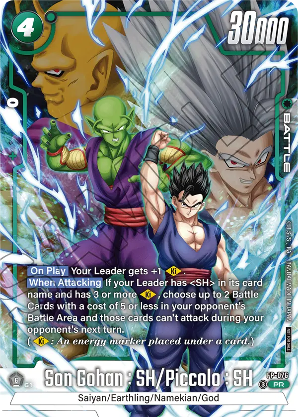 Son Gohan: SH/Piccolo: SH