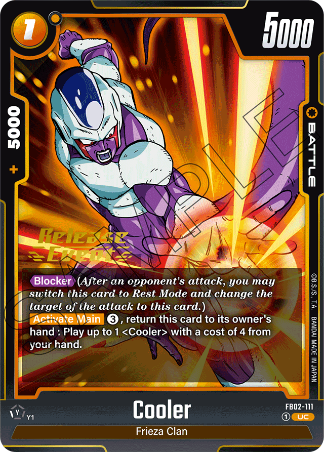 Cooler