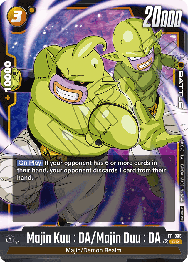 Majin Kuu: DA/Majin Duu: DA