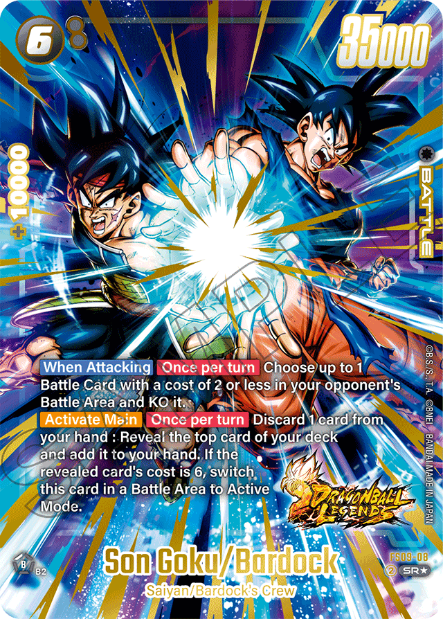 Son Goku/Bardock