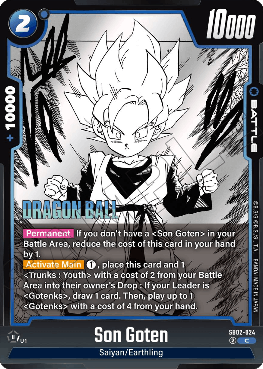 Son Goten