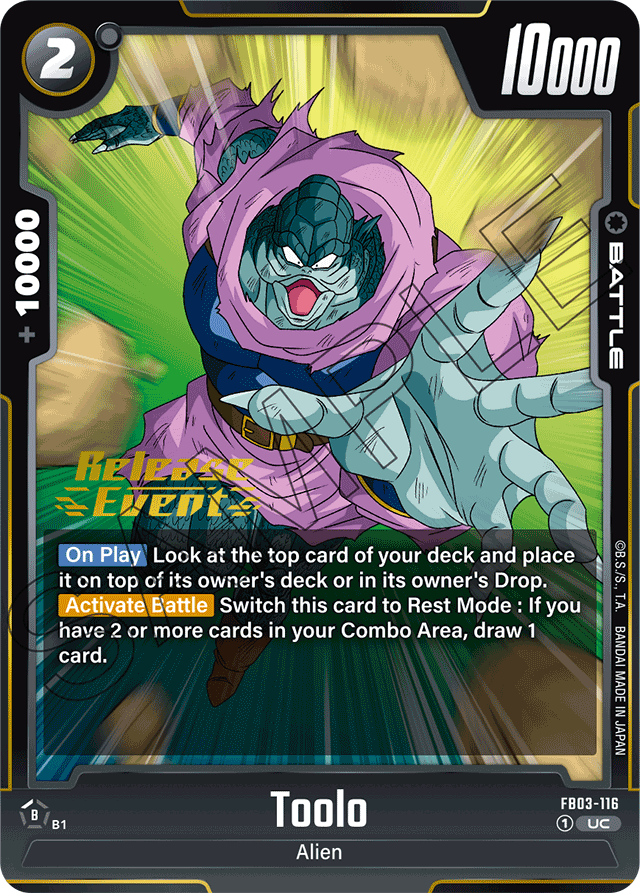 Toolo