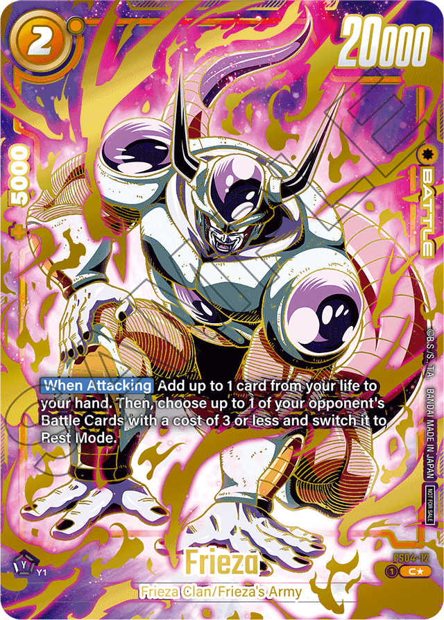 Frieza