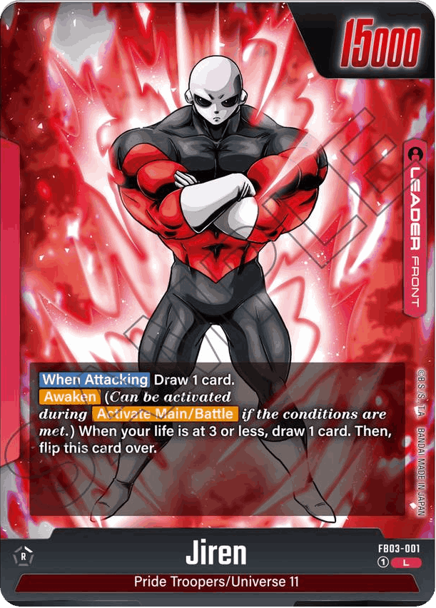 Jiren
