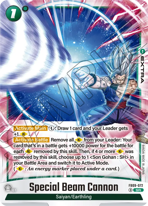 Special Beam Cannon