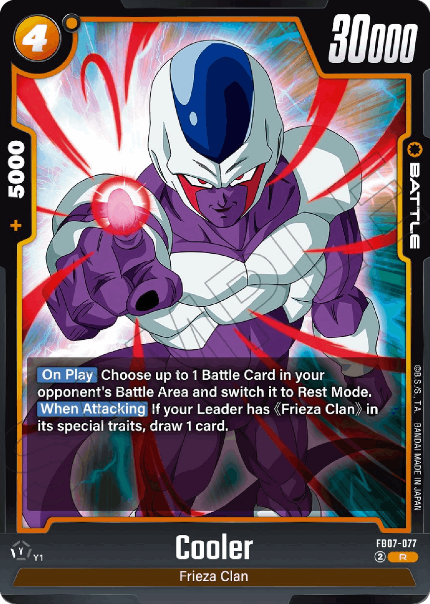 Cooler