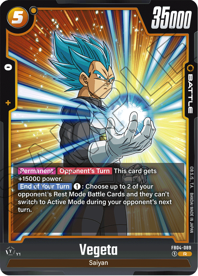 Vegeta