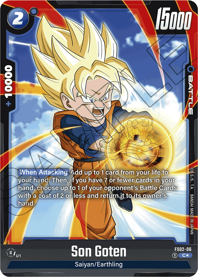 Son Goten