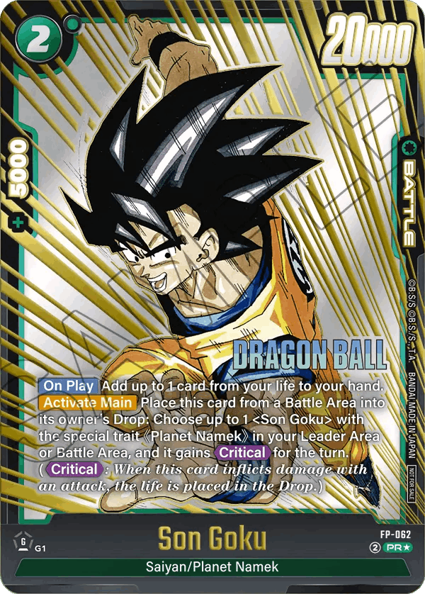 Son Goku