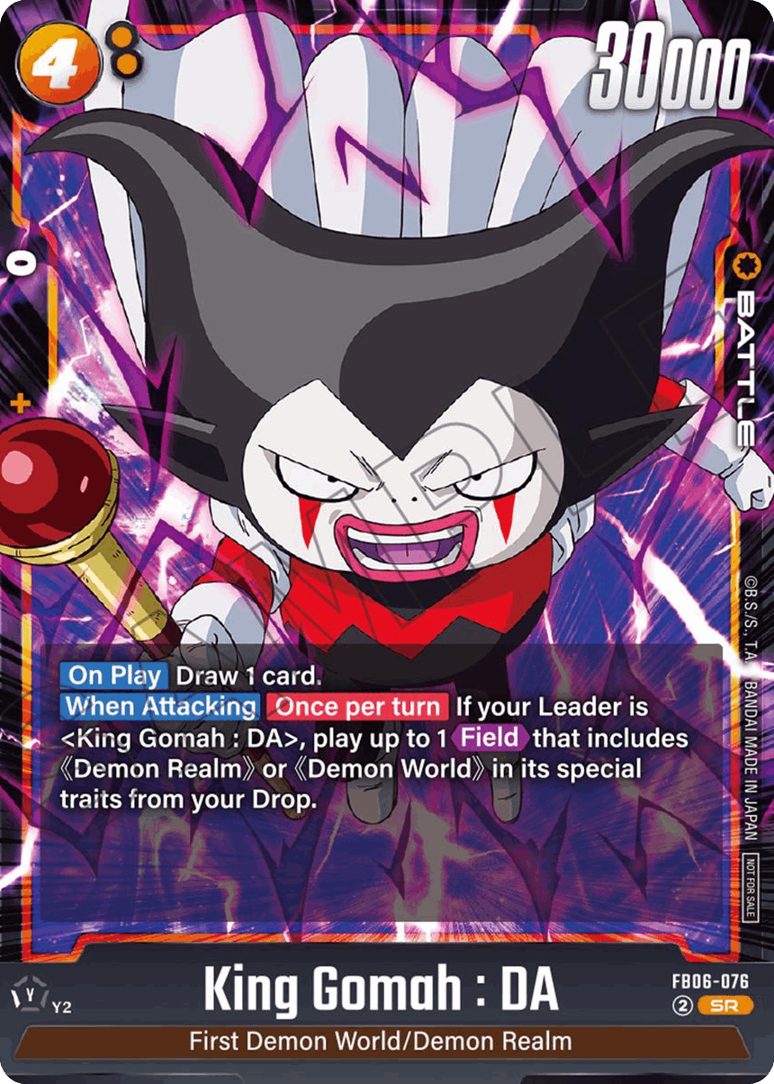 King Gomah: DA