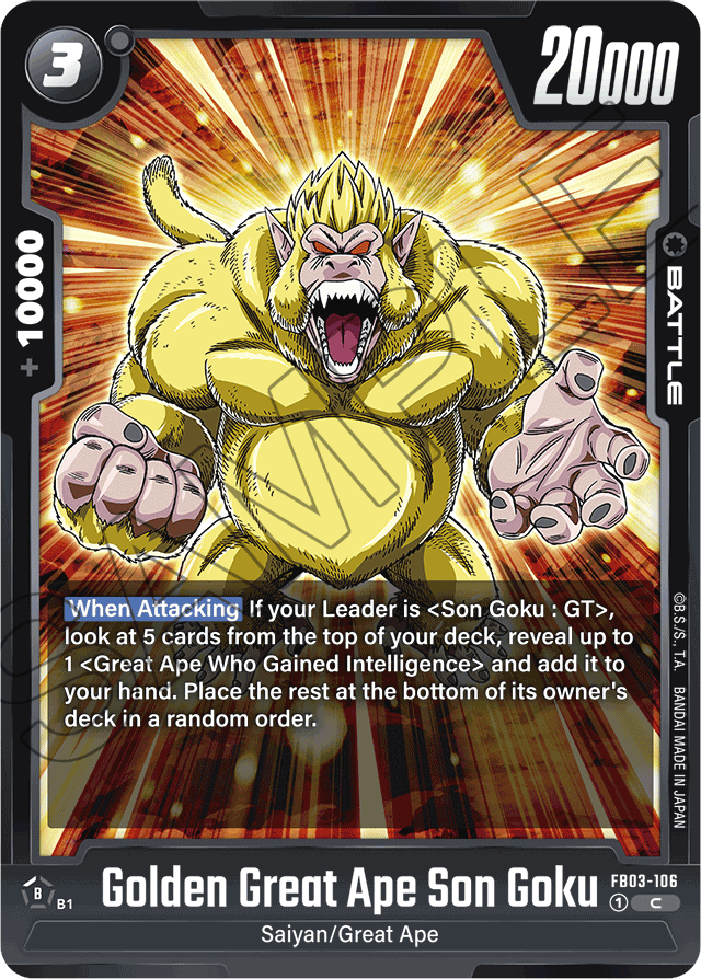 Golden Great Ape Son Goku