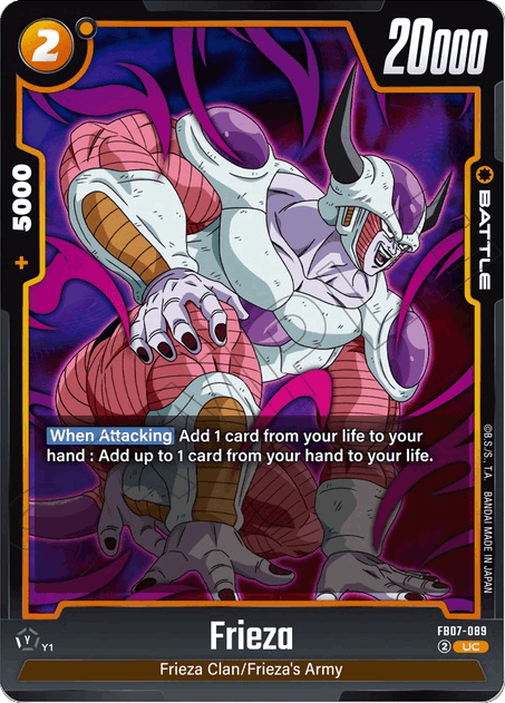 Frieza