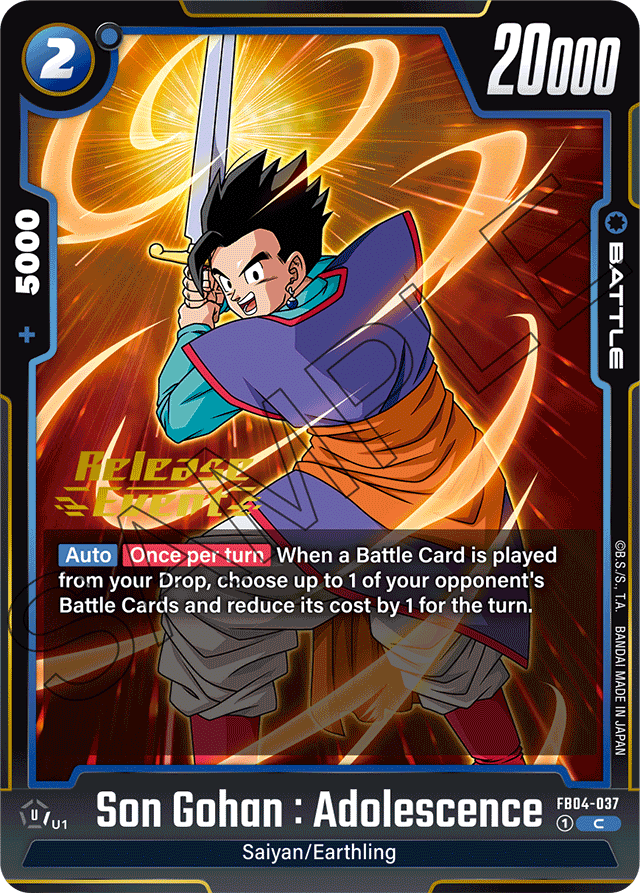 Son Gohan: Adolescence