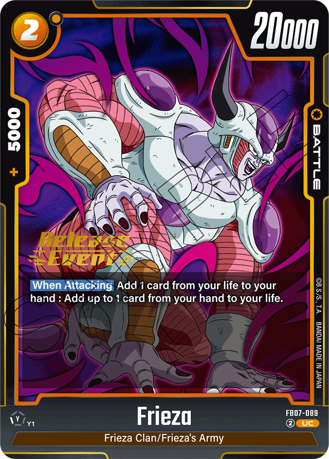 Frieza
