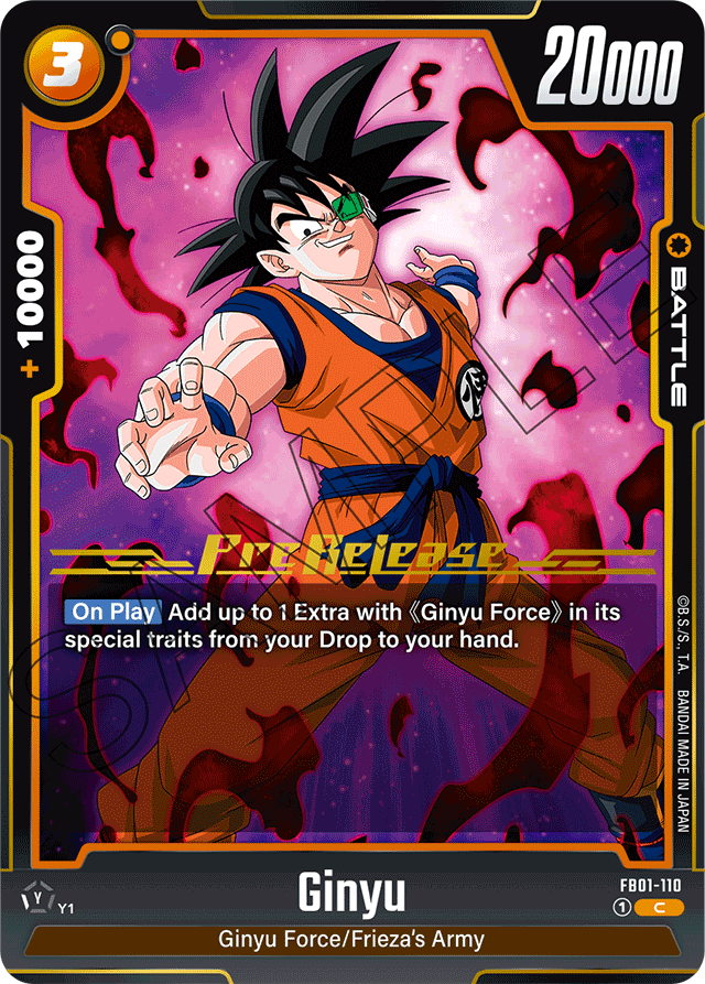 Ginyu