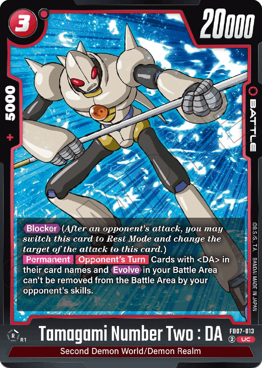 Tamagami Number Two: DA