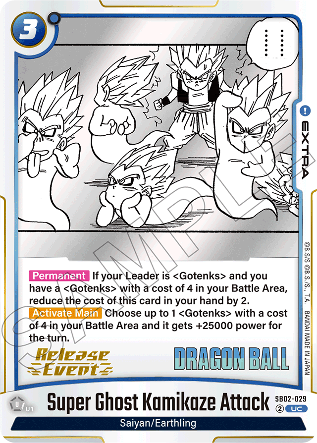 Super Ghost Kamikaze Attack