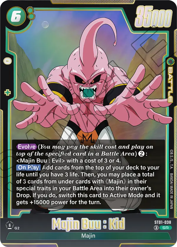 Majin Buu: Kid