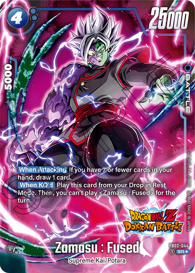 Zamasu: Fused