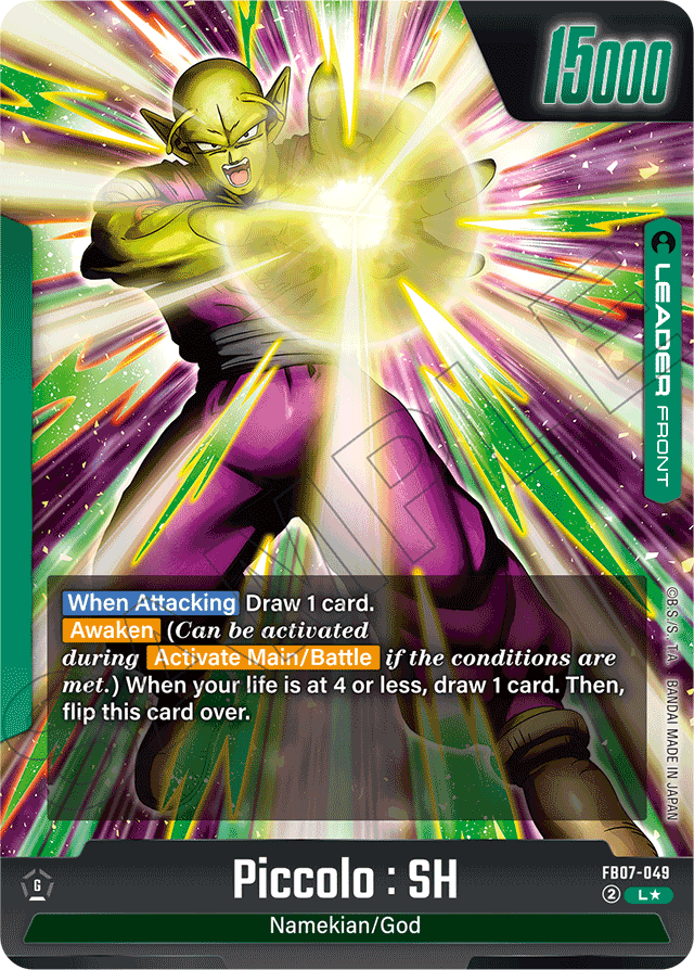 Piccolo: SH