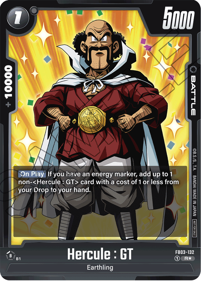 Hercule: GT