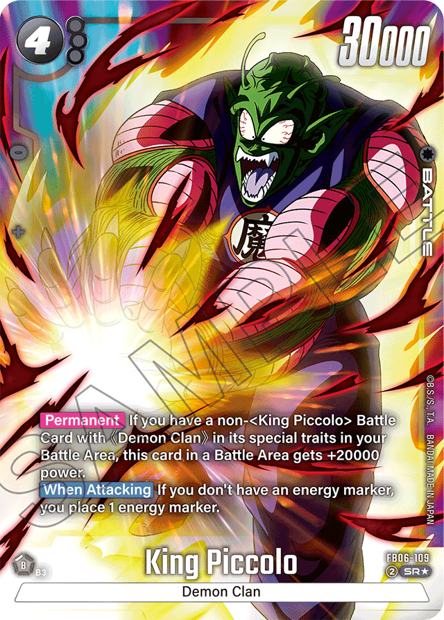 King Piccolo