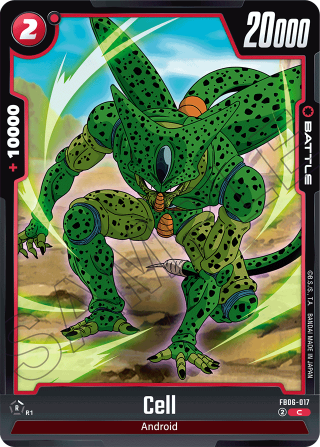 Cell