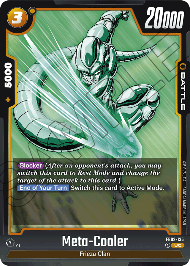 Meta-Cooler