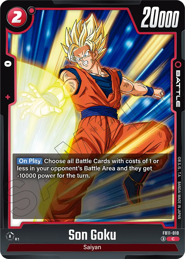 Son Goku