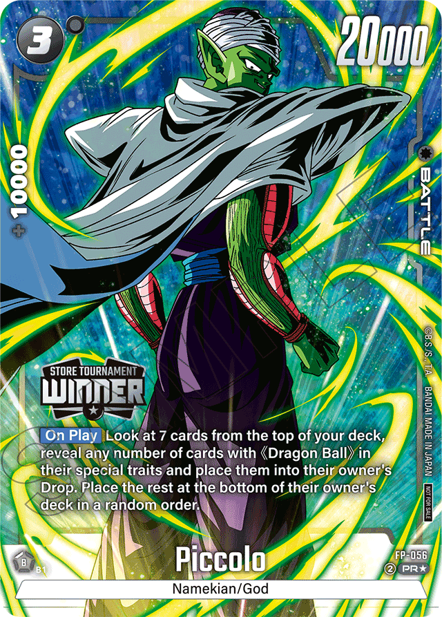 Piccolo
