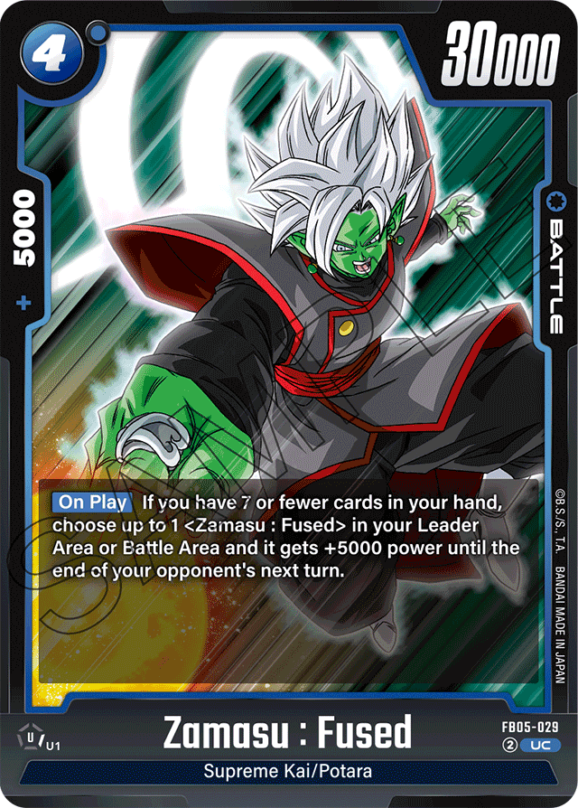 Zamasu: Fused