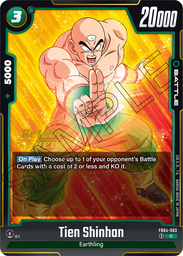 Tien Shinhan