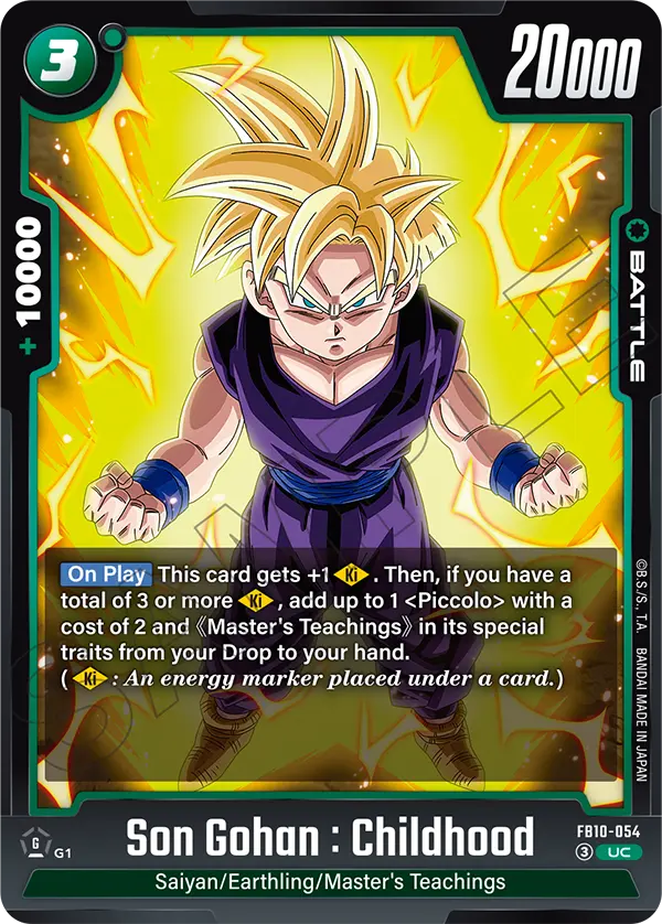 Son Gohan: Childhood