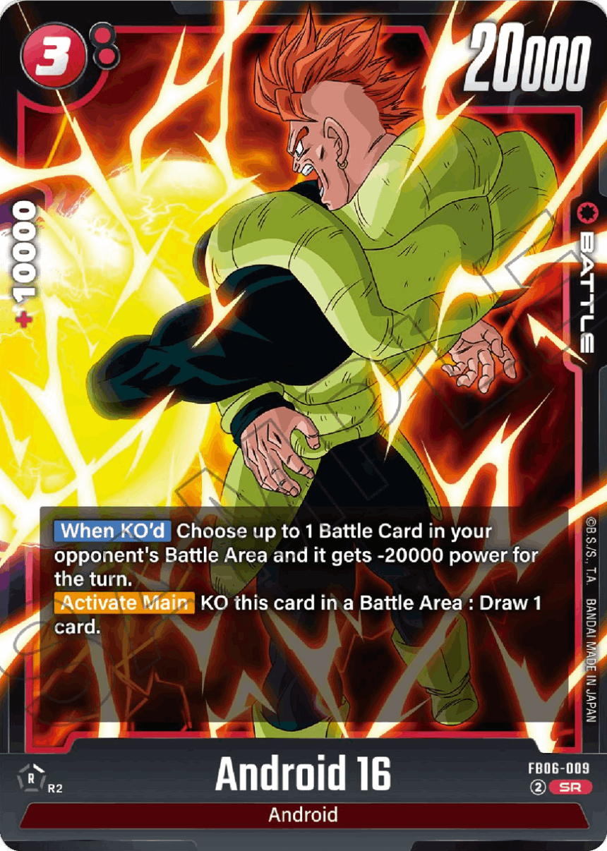 Android 16