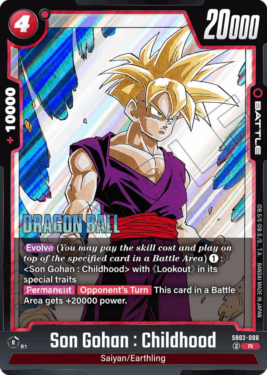 Son Gohan: Childhood