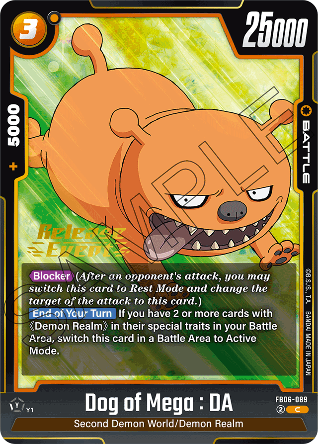 Dog of Mega: DA