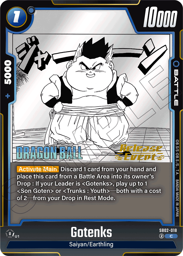Gotenks