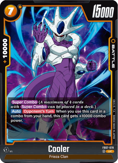 Cooler