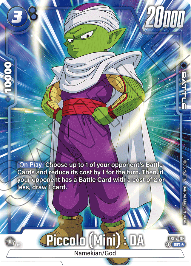 Piccolo (Mini): DA