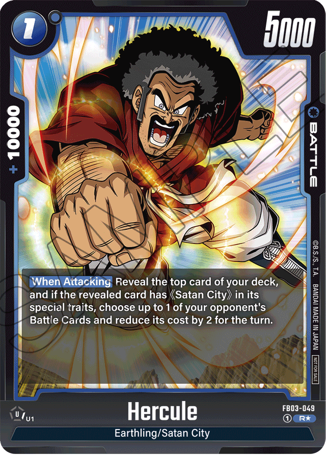 Hercule