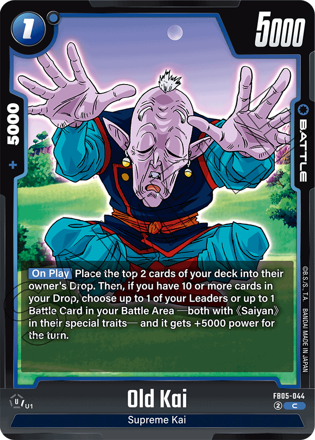 Old Kai