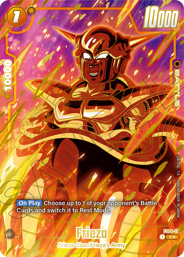 Frieza