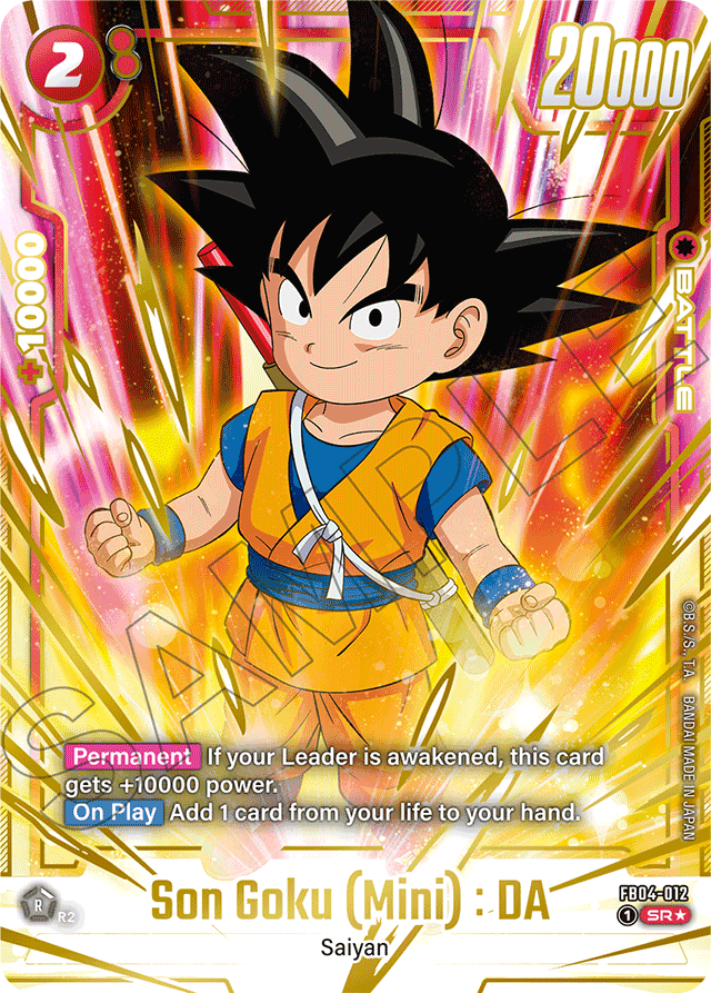 Son Goku (Mini): DA