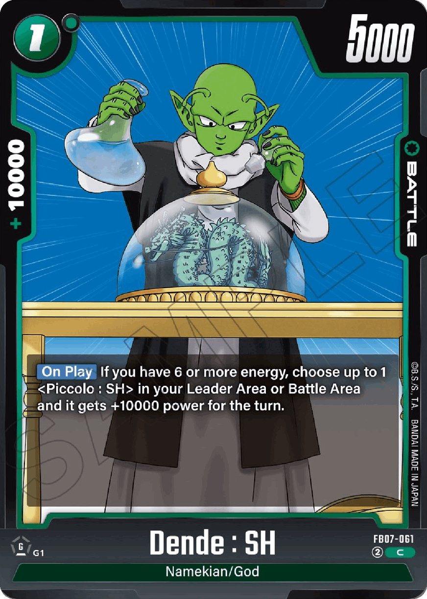 Dende: SH