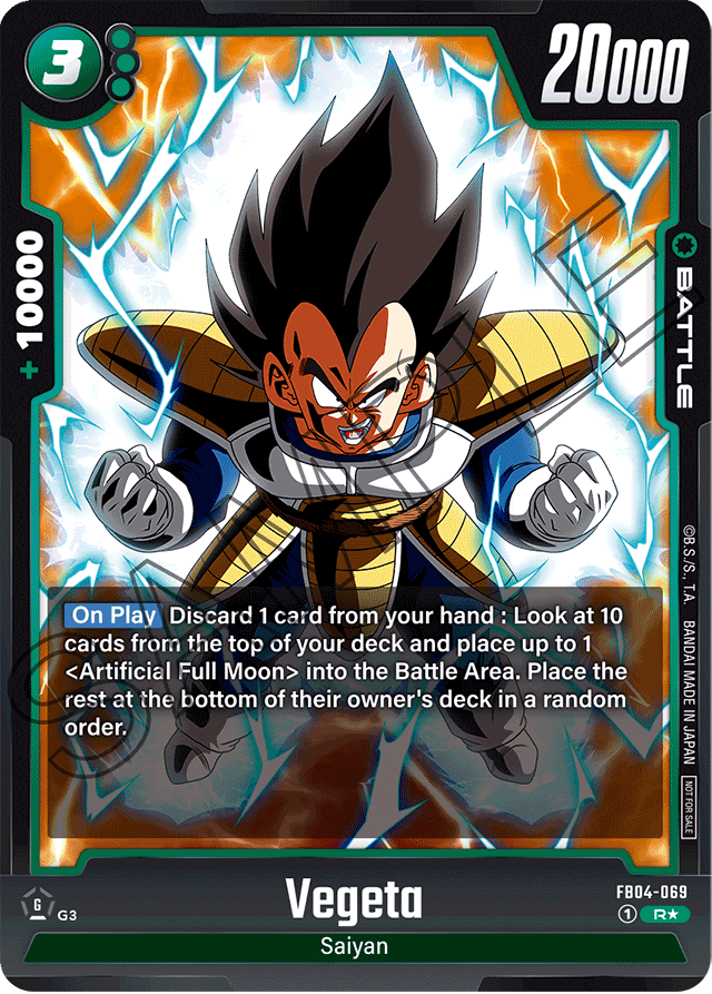 Vegeta